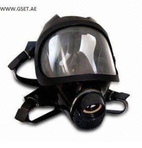 GAS MASK